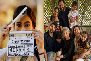 Sara Ali Khan manifests 'pyaar, peace, parivaar and pictures' for 2024
