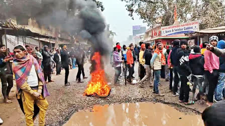 मोतिहारी