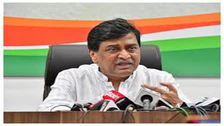 Ashok Chavan Opinion