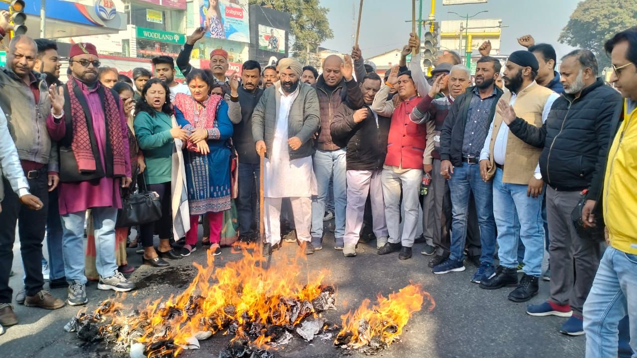 Congress Protest