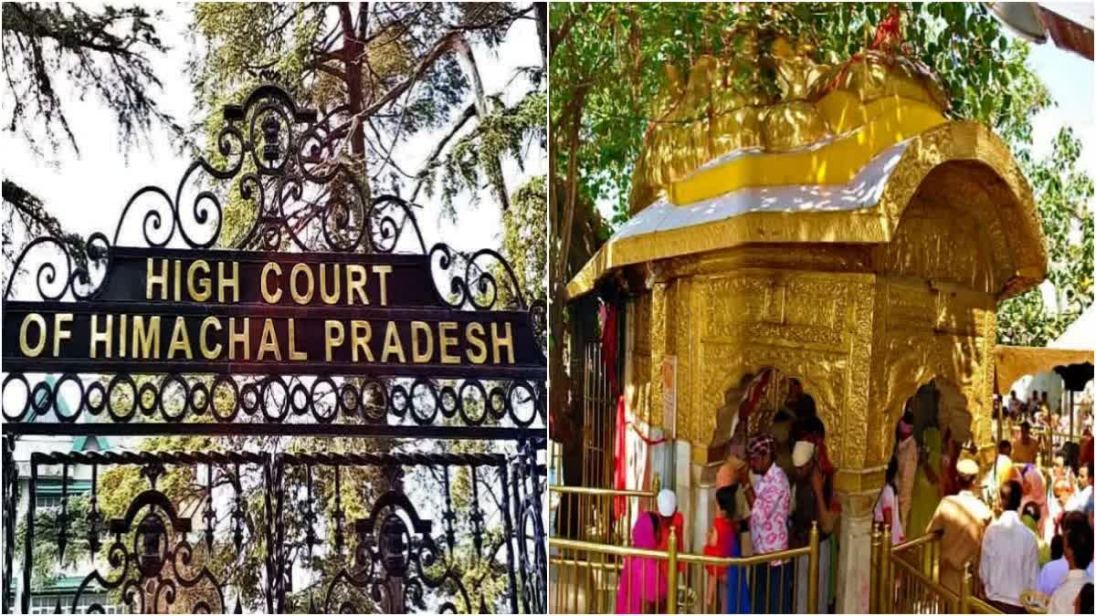 HC on Chintpurni Temple Parking issue