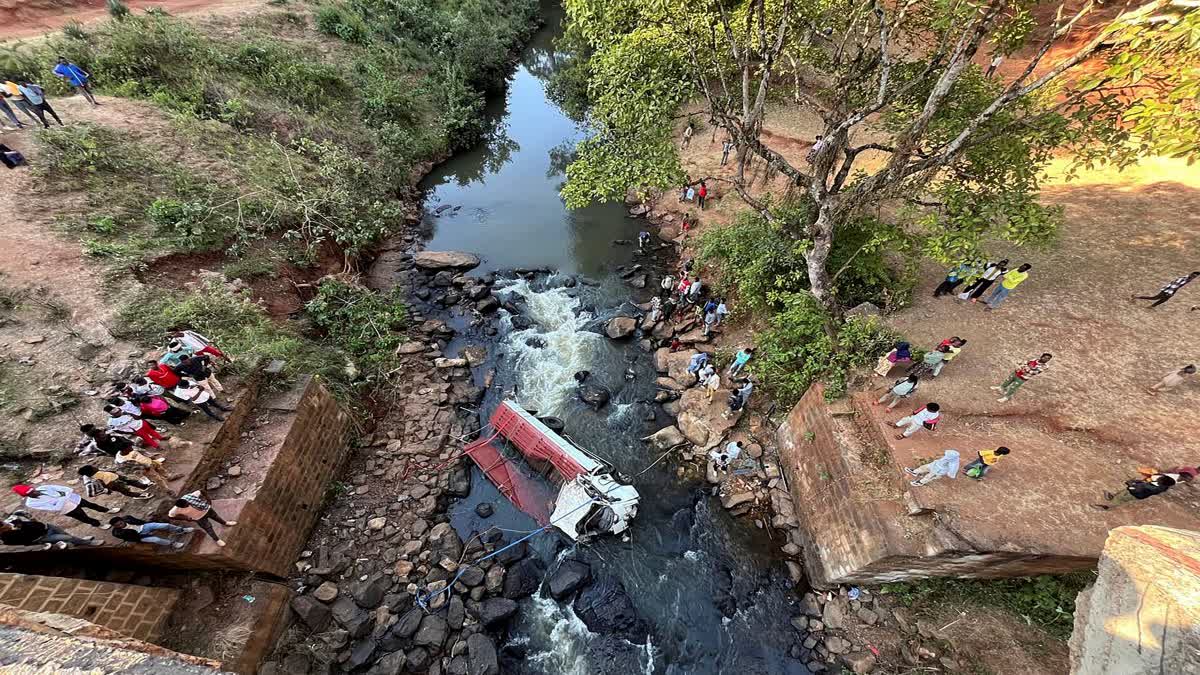 Ethiopia Road Accident