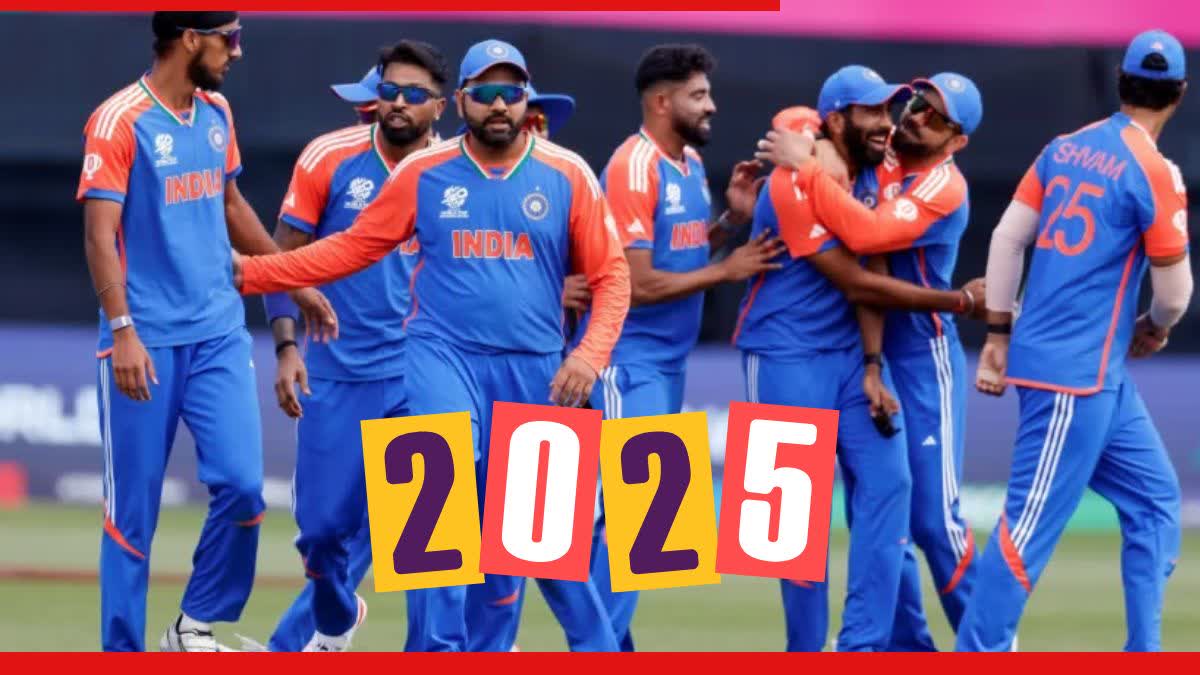 Team India schedule 2025