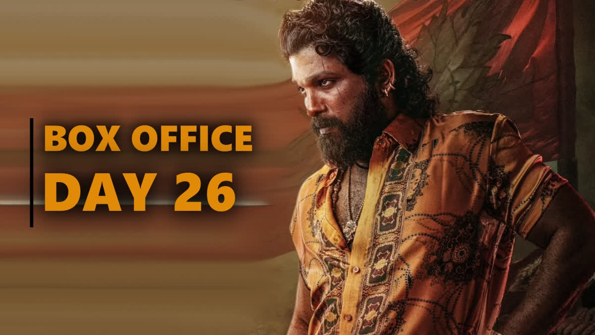 Pushpa 2 Box Office Collection Day 26: Allu Arjun's Blockbuster Hits Rs 1760 Cr Globally, Eyes Baahubali 2's Record