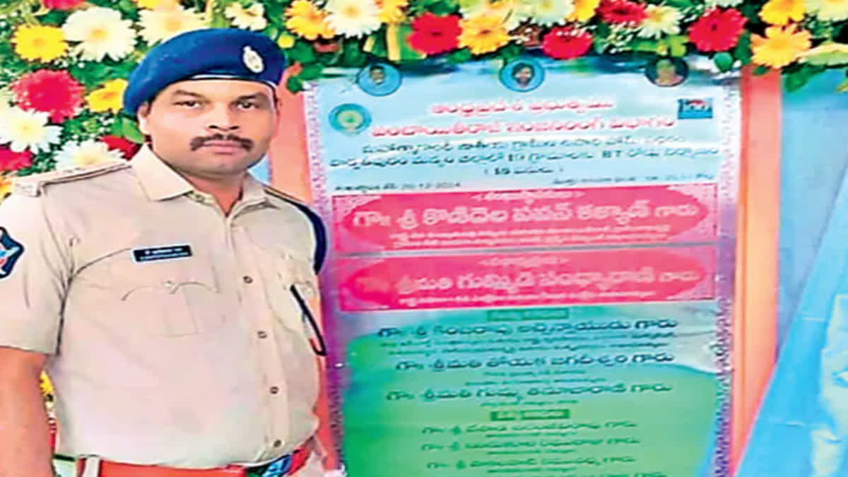 Fake IPS Surya Prakash Case