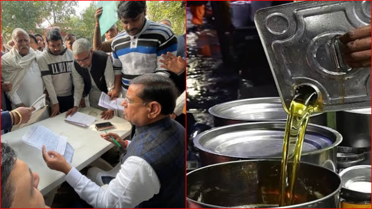 Ration Depot In Haryana