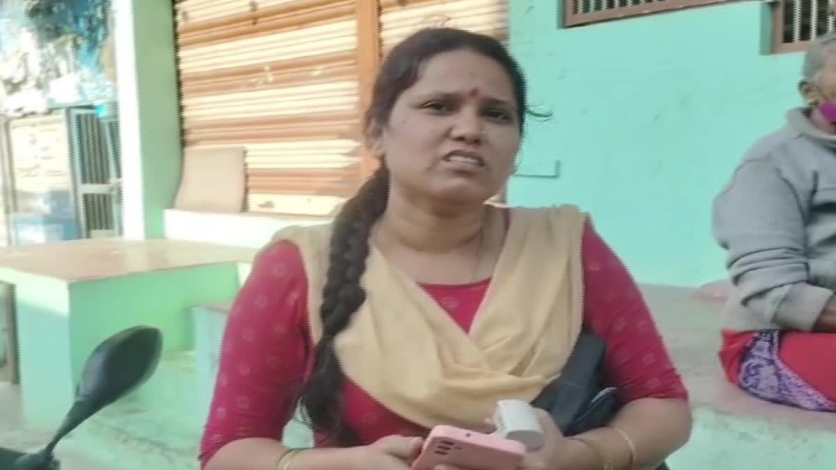 Female Police Officer Take Bribe in NTR Pensions Distribution