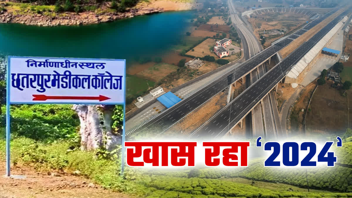 BUNDELKHAND DEVELOPMENT PROJECTS