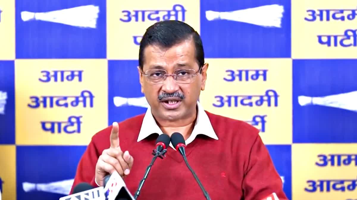 BJP Slams Arvind Kejriwal