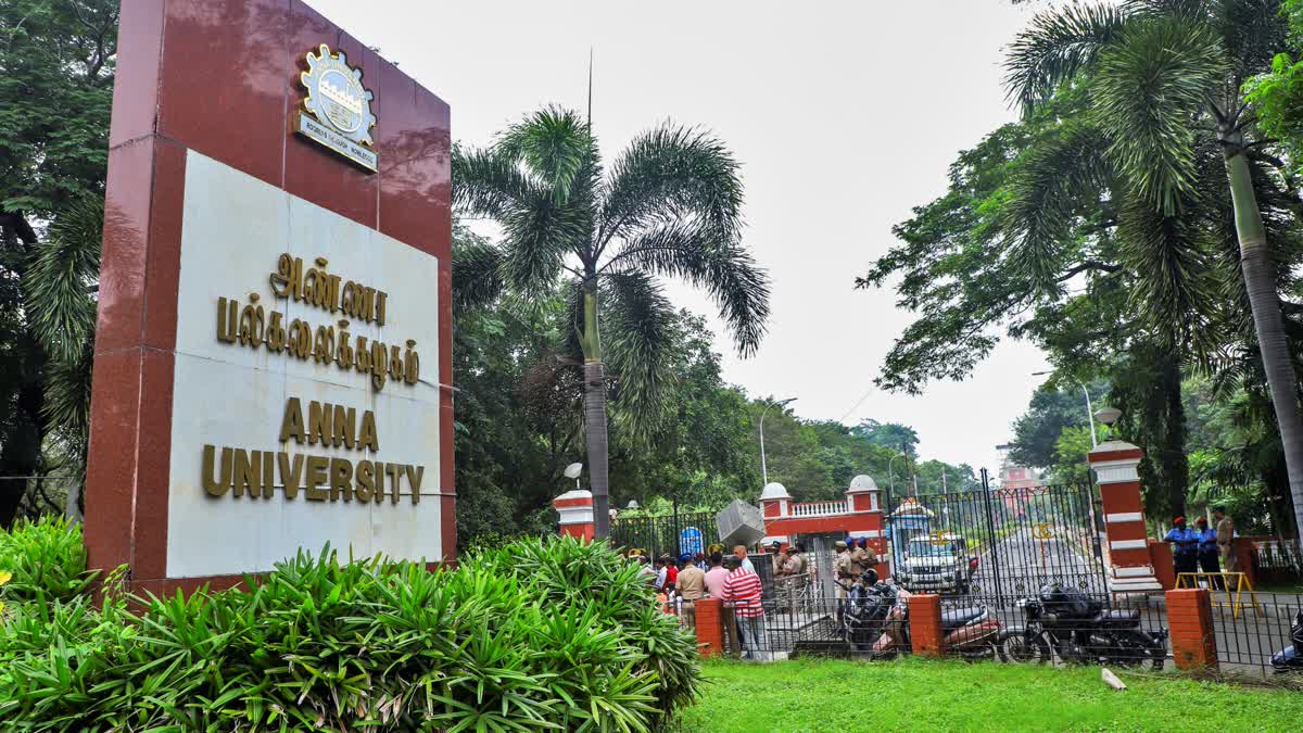 Chennai: Police personnel stand guard at the entrance of Anna University after the alleged sexual assault of its girl student, in Chennai, Thursday, Dec. 26, 2024.