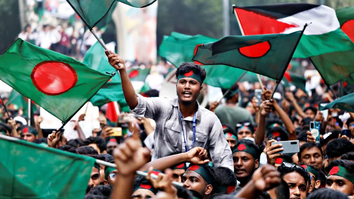 Bangladesh July Uprising