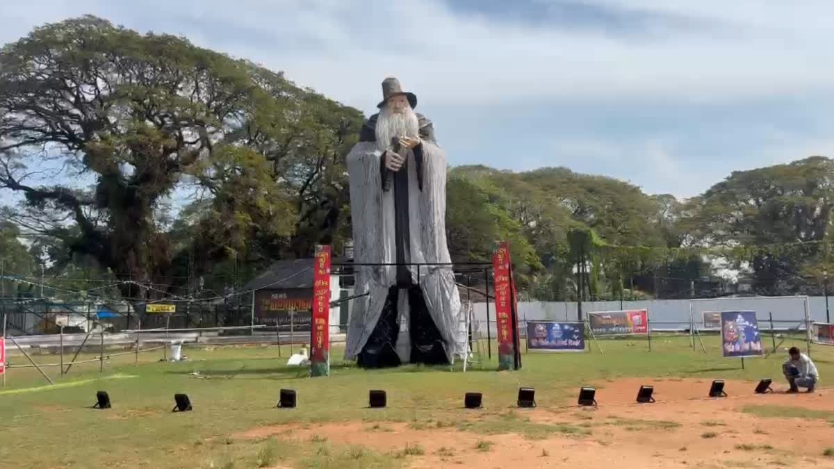 കൂറ്റൻ പപ്പാഞ്ഞി ഫോര്‍ട്ട് കൊച്ചി  HUGE PAPPANJI FORT KOCHI  KOCHI TO CELEBRATE NEW YEAR  NEW YEAR CELEBRATIONS 2025