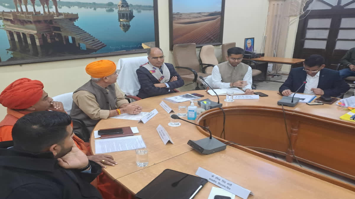 Meeting of Water Supply Minister