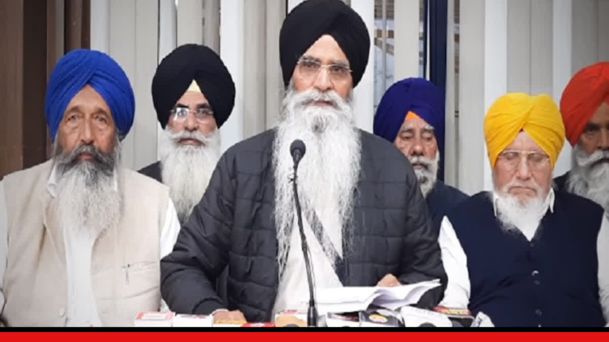 Important decisions taken in the meeting of the SGPC's internal committee