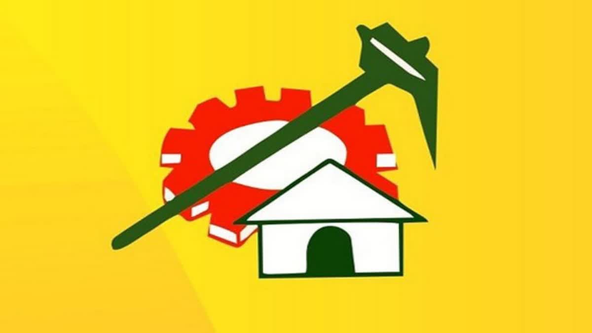 TDP_Membership