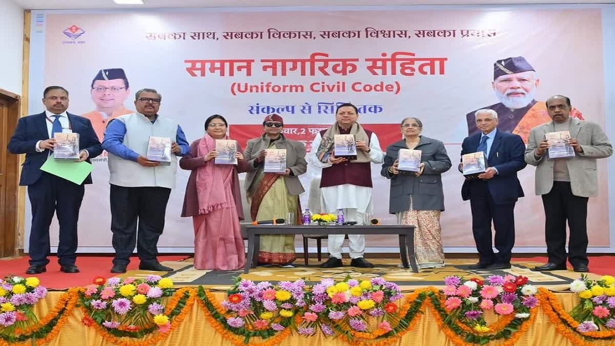 UTTARAKHAND YEAR ENDER 2024