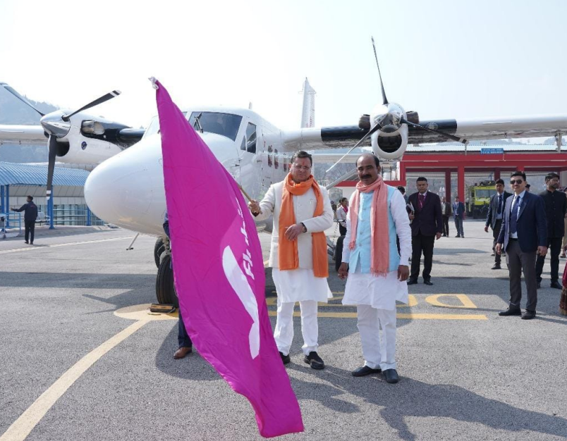 UTTARAKHAND YEAR ENDER 2024