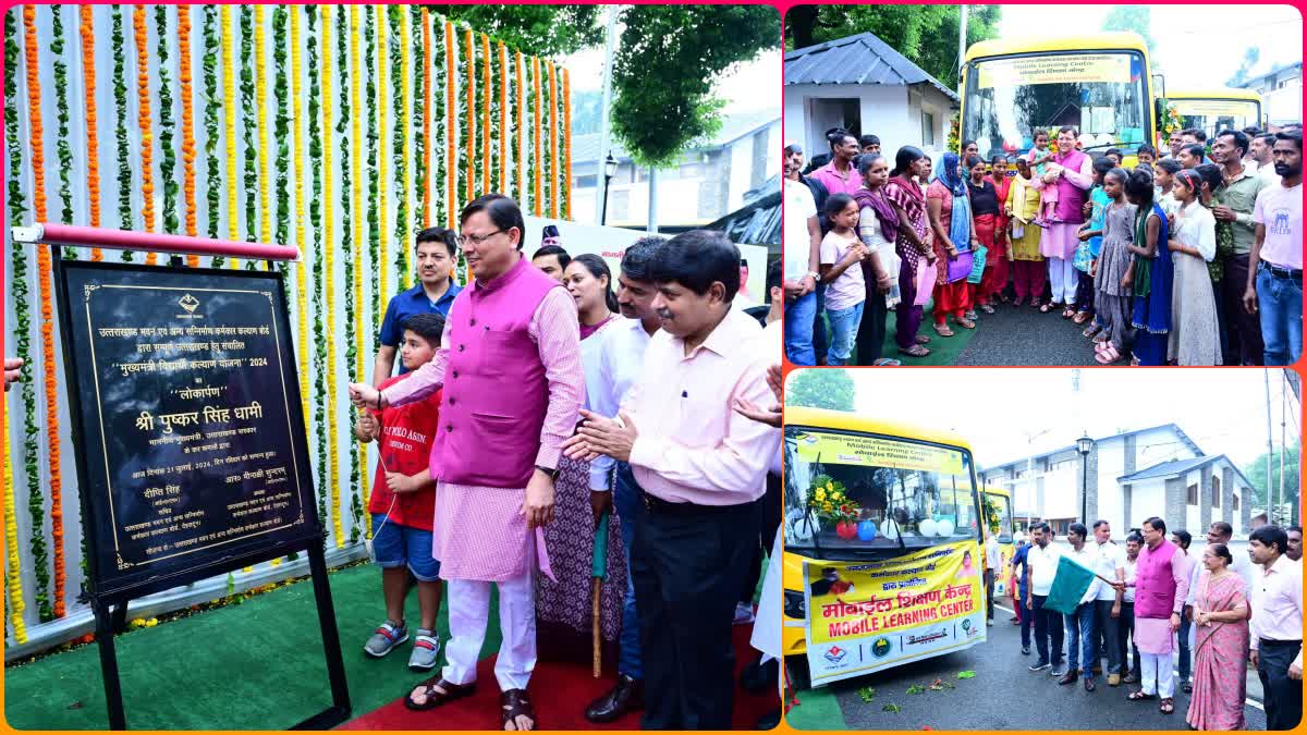 UTTARAKHAND YEAR ENDER 2024