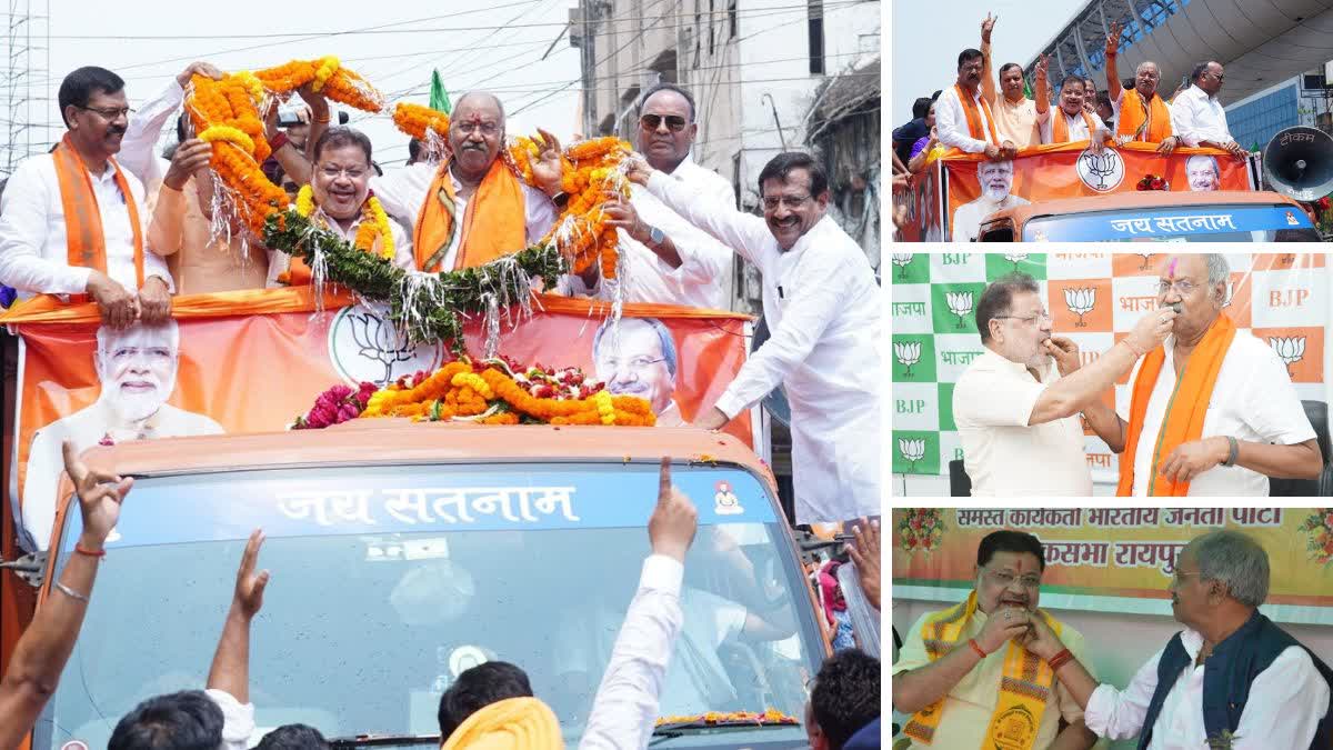 BJP victory in Raipur assembly by-election