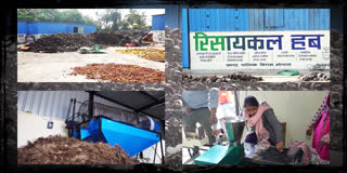 Bhopal Municipal Corporation Sets Up Hub To Recycle Organic Waste From Temples And Homes