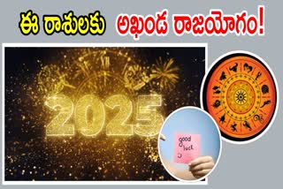 Which Zodiac Sign Have Good Luck in 2025