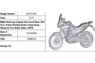 patent-picture-of-hero-xpulse-421-adventure-bike-leaked-expected-features-engine-details