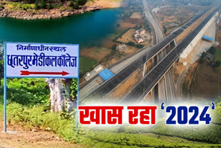 BUNDELKHAND DEVELOPMENT PROJECTS