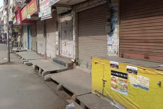 Bandh in Bikaner