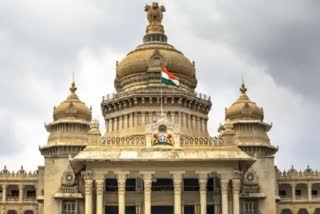 Vidhana Soudha