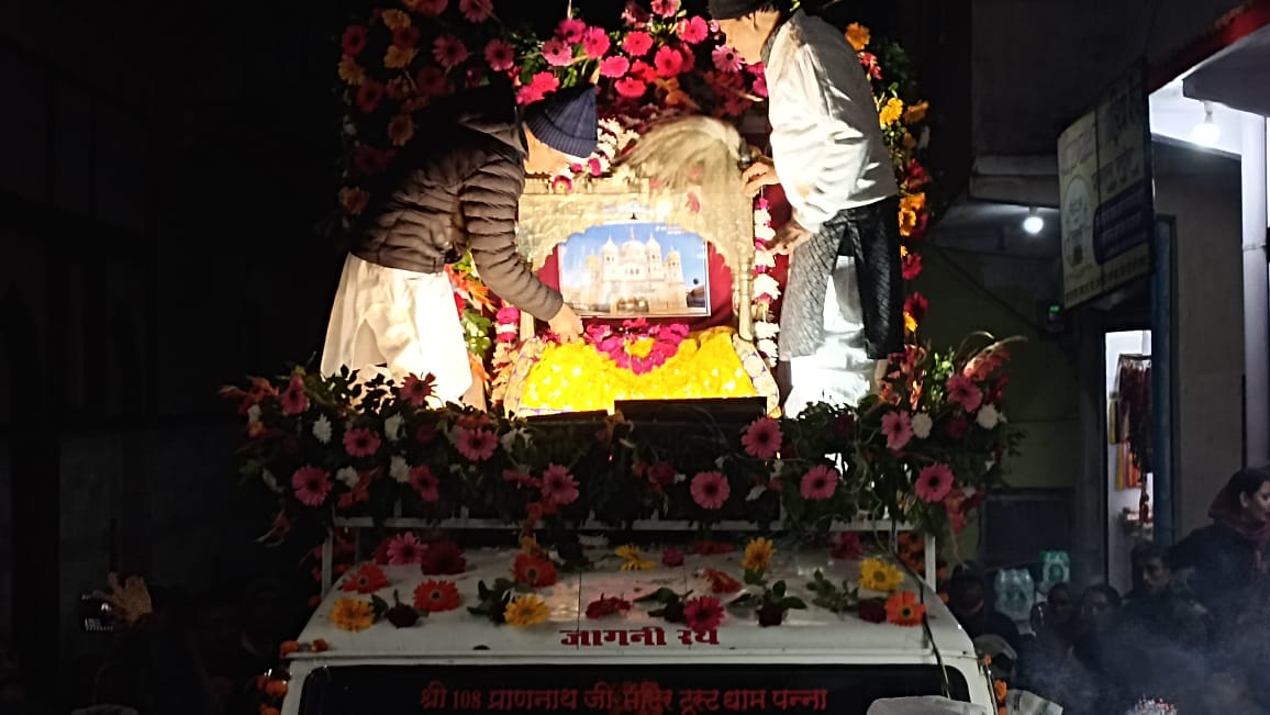 Panna Prannath ji Shobha Yatra