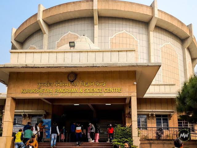 Kurukshetra Panorama and Science Center