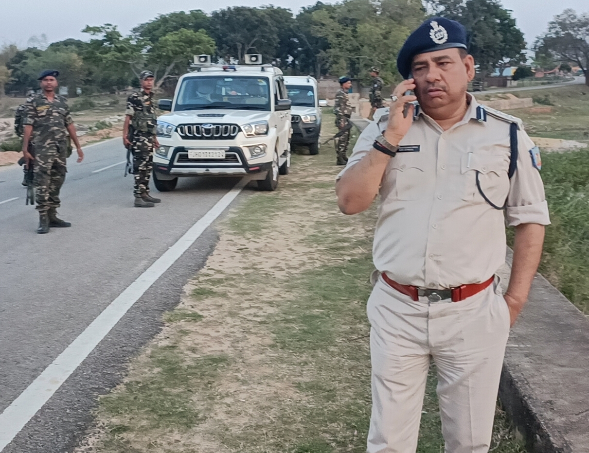 2024 FOR RANCHI POLICE