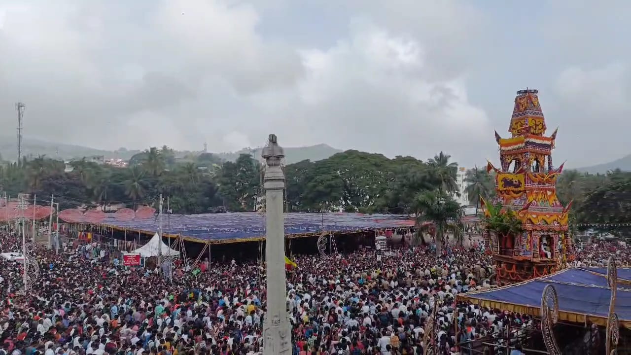 ಜಾತ್ರೆ