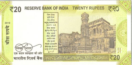 RBI,RBI Governor,Shaktikanta Das,20 Rs note,new 20 rs  note,Indian denominations,Indian currency,business newsRBI,RBI Governor,Shaktikanta Das,20 Rs note,new 20 rs  note,Indian denominations,Indian currency,business news