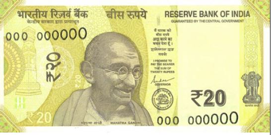 RBI,RBI Governor,Shaktikanta Das,20 Rs note,new 20 rs  note,Indian denominations,Indian currency,business news