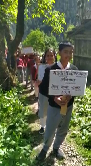 rupi school students organised rally to make voters aware