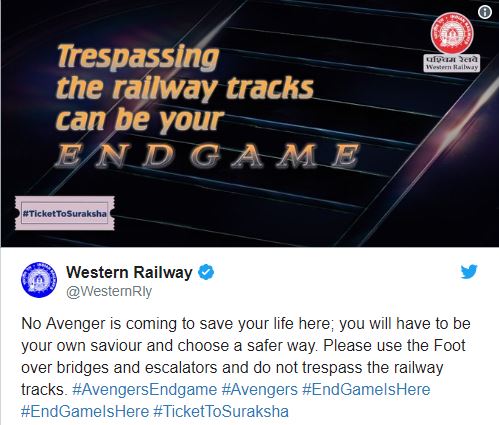 westren railway tweet