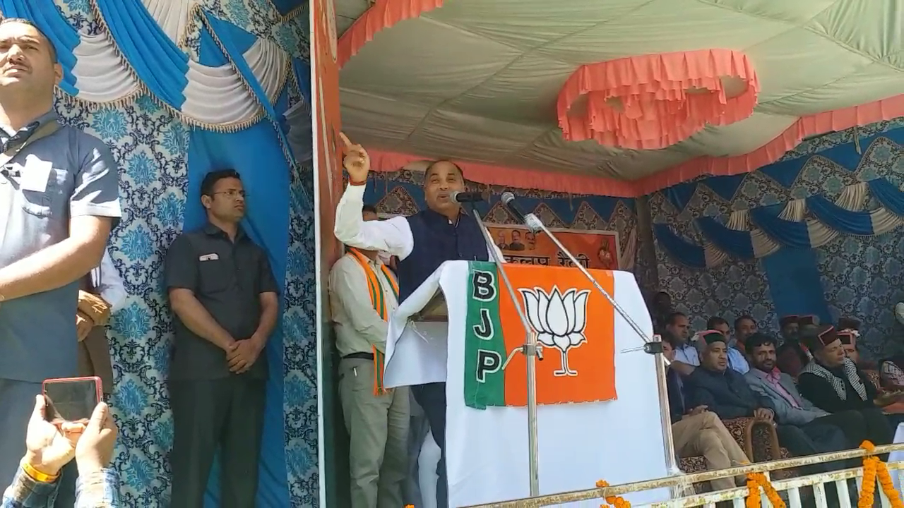 jairam thakur in nankhari