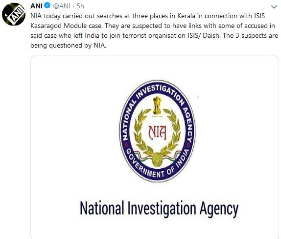 nia kerala isis twitter etvbharat