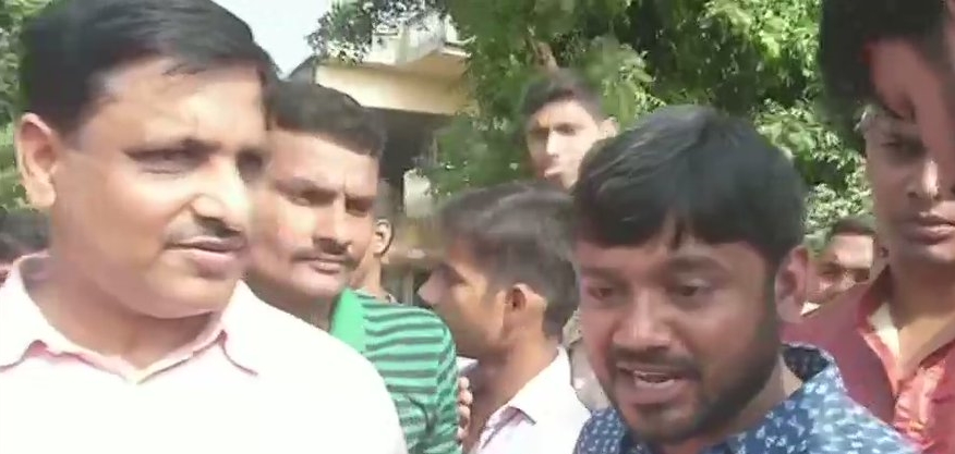 Kanhaiya