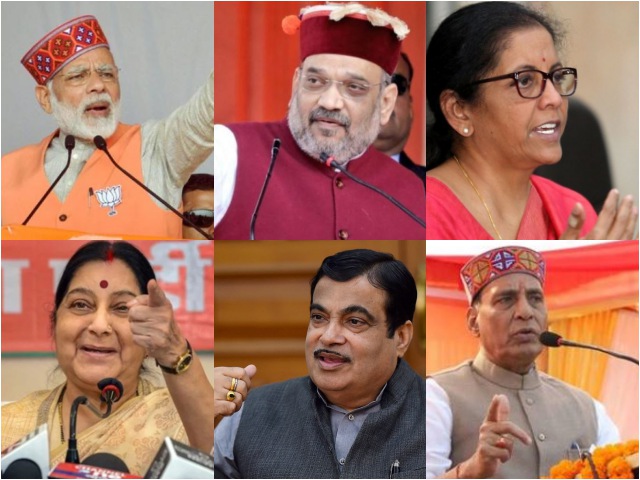 BJP's star campaigners