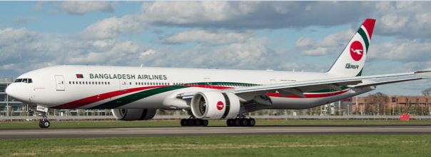 biman airlines