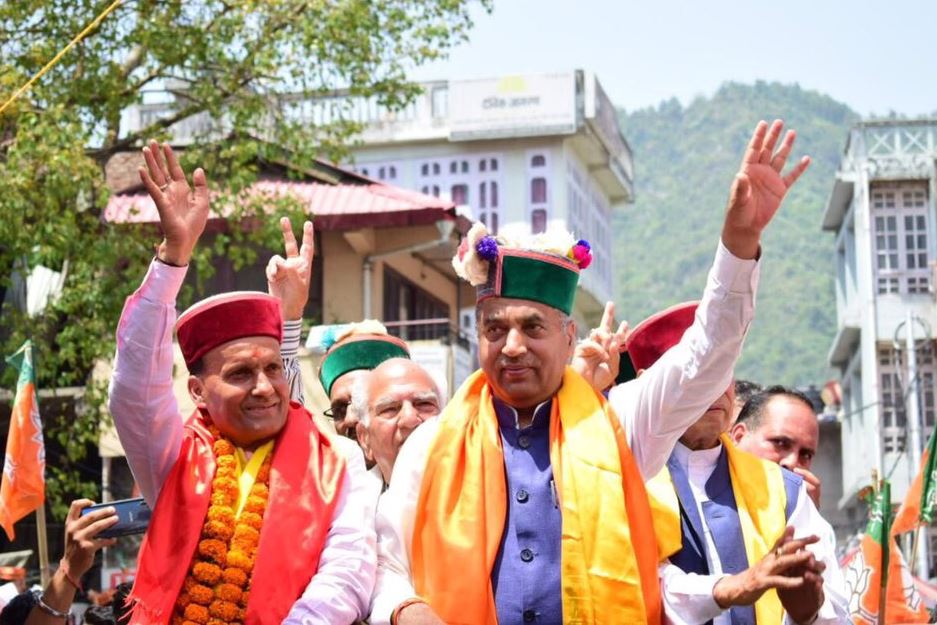 ram swaroop sharma and CM