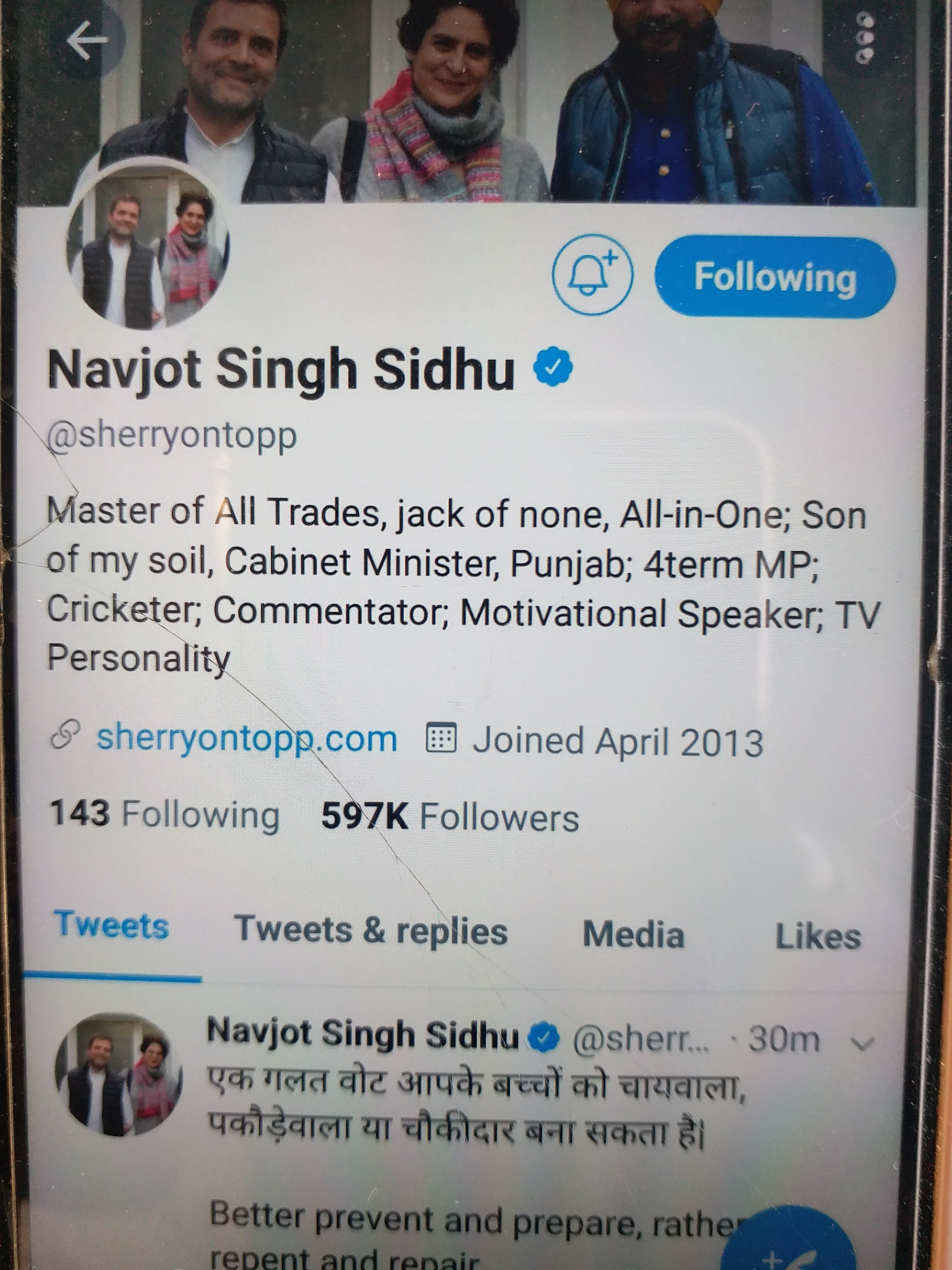 navjot singh sidhu etv bharat