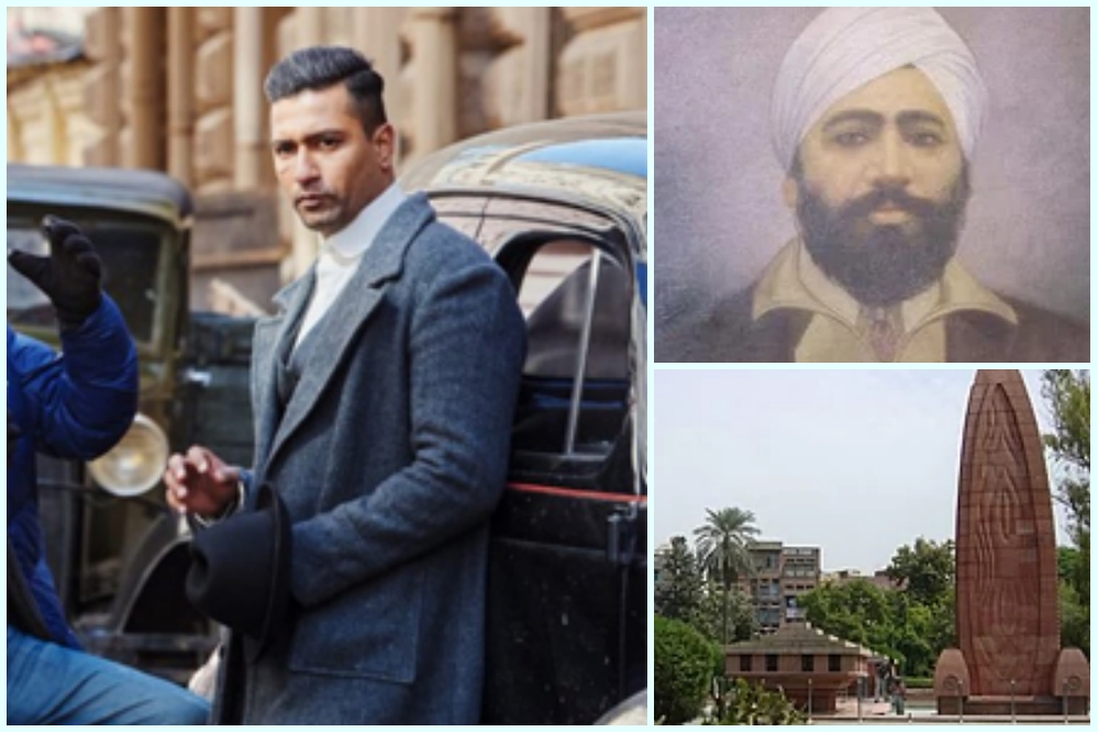 vicky kaushal in sardar udhamsingh