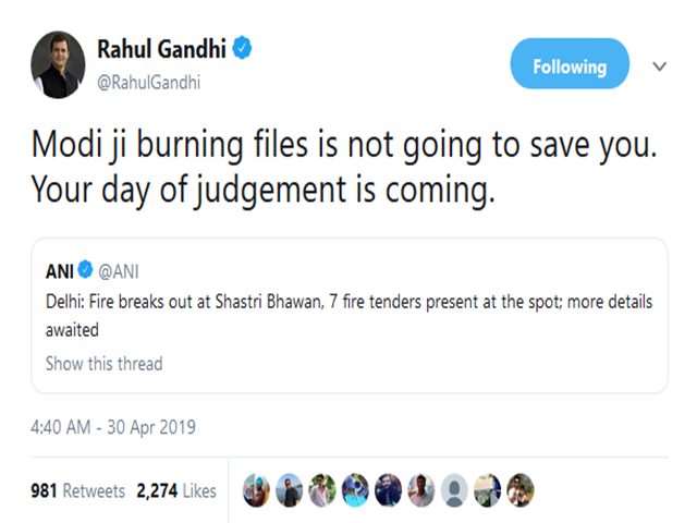 Rahul about fire alleges modi