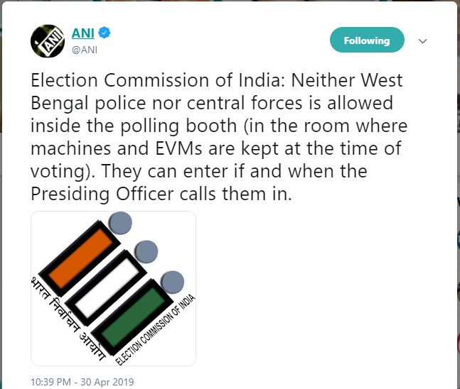 etvbharat ec