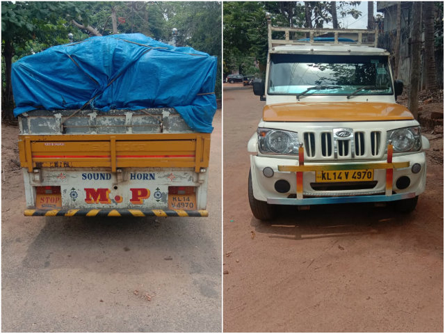 Police seized rice in Mangalore