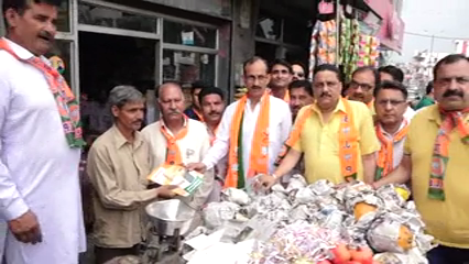 bjp state president  start campaign in una