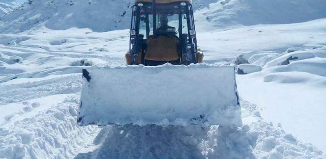 rihtang pass